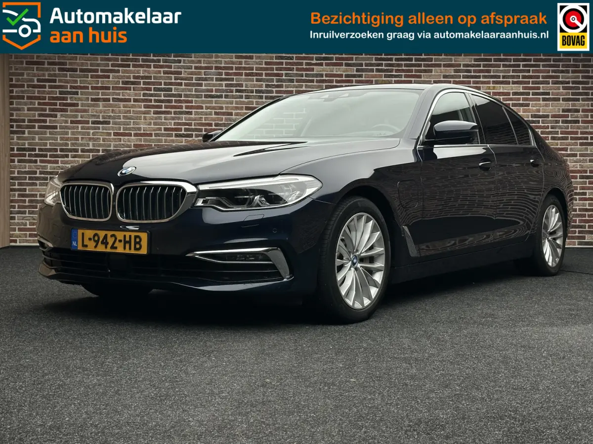 530e iPerformance High Executive Pano| Harman Kardon| 360 camera