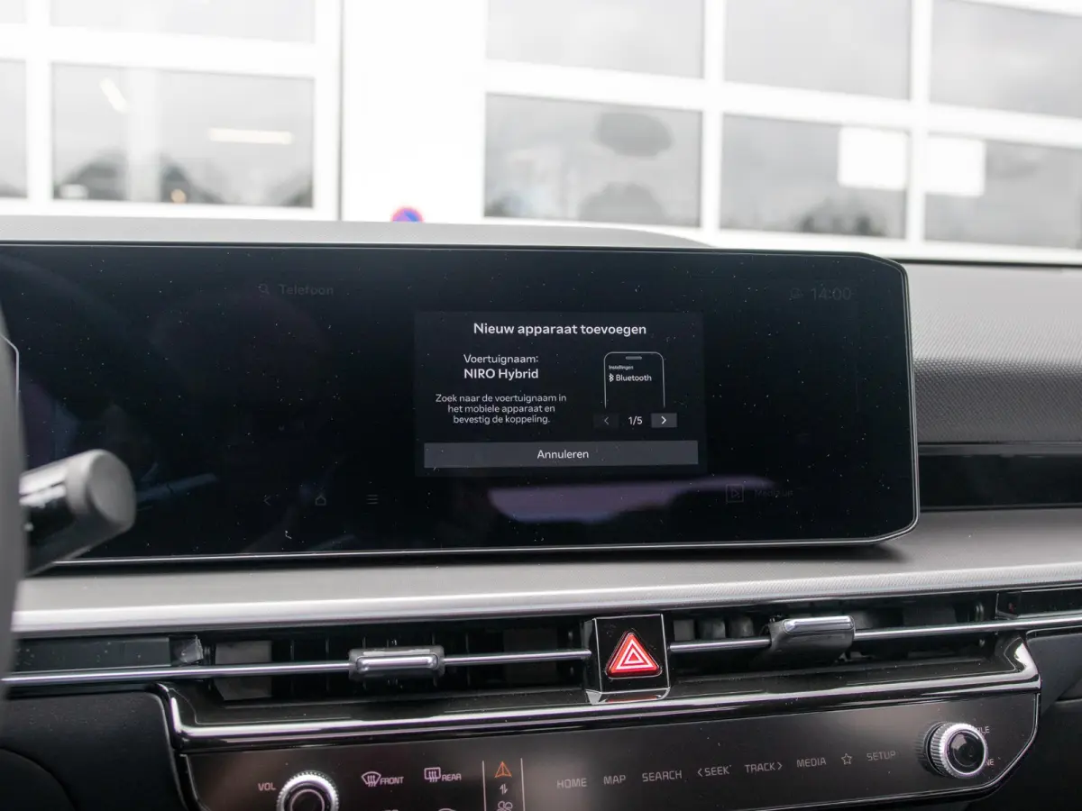 1.6 GDi Hybrid DynamicPlusLine | Actieprijs* | Navi. | Clima. | Adapt. Cruise. | Achteruitrijcamera | Parkeersensoren | Dodehoekassistentie | Stoel&Stuur Verwarming | Schuif-/Kanteldak