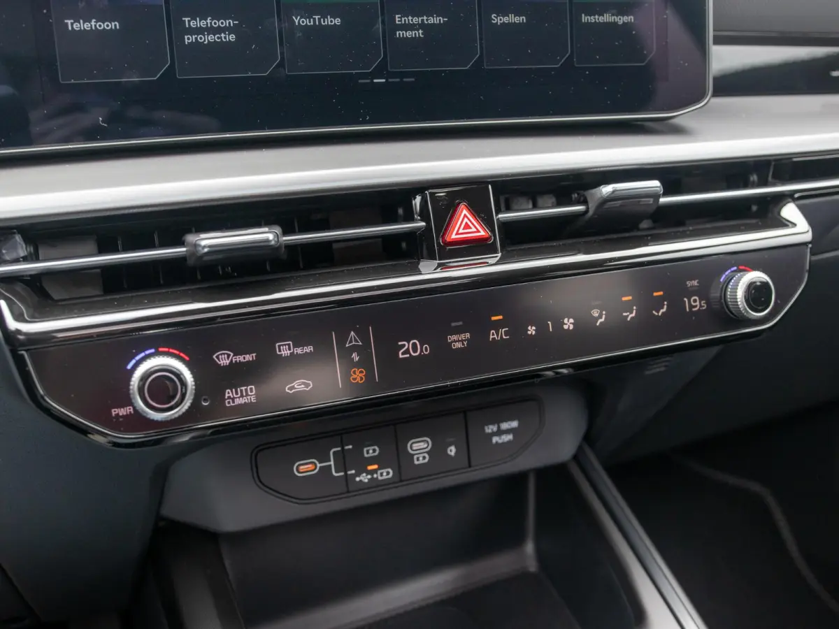 1.6 GDi Hybrid DynamicPlusLine | Actieprijs* | Navi. | Clima. | Adapt. Cruise. | Achteruitrijcamera | Parkeersensoren | Dodehoekassistentie | Stoel&Stuur Verwarming | Schuif-/Kanteldak