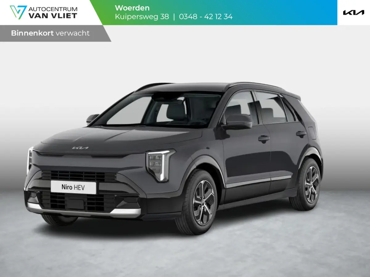 1.6 GDi Hybrid DynamicPlusLine | Actieprijs* | Navi. | Clima. | Adapt. Cruise. | Achteruitrijcamera | Parkeersensoren | Dodehoekassistentie | Stoel&Stuur Verwarming | Schuif-/Kanteldak