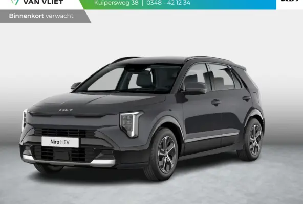 1.6 GDi Hybrid DynamicPlusLine | Actieprijs* | Navi. | Clima. | Adapt. Cruise. | Achteruitrijcamera | Parkeersensoren | Dodehoekassistentie | Stoel&Stuur Verwarming | Schuif-/Kanteldak