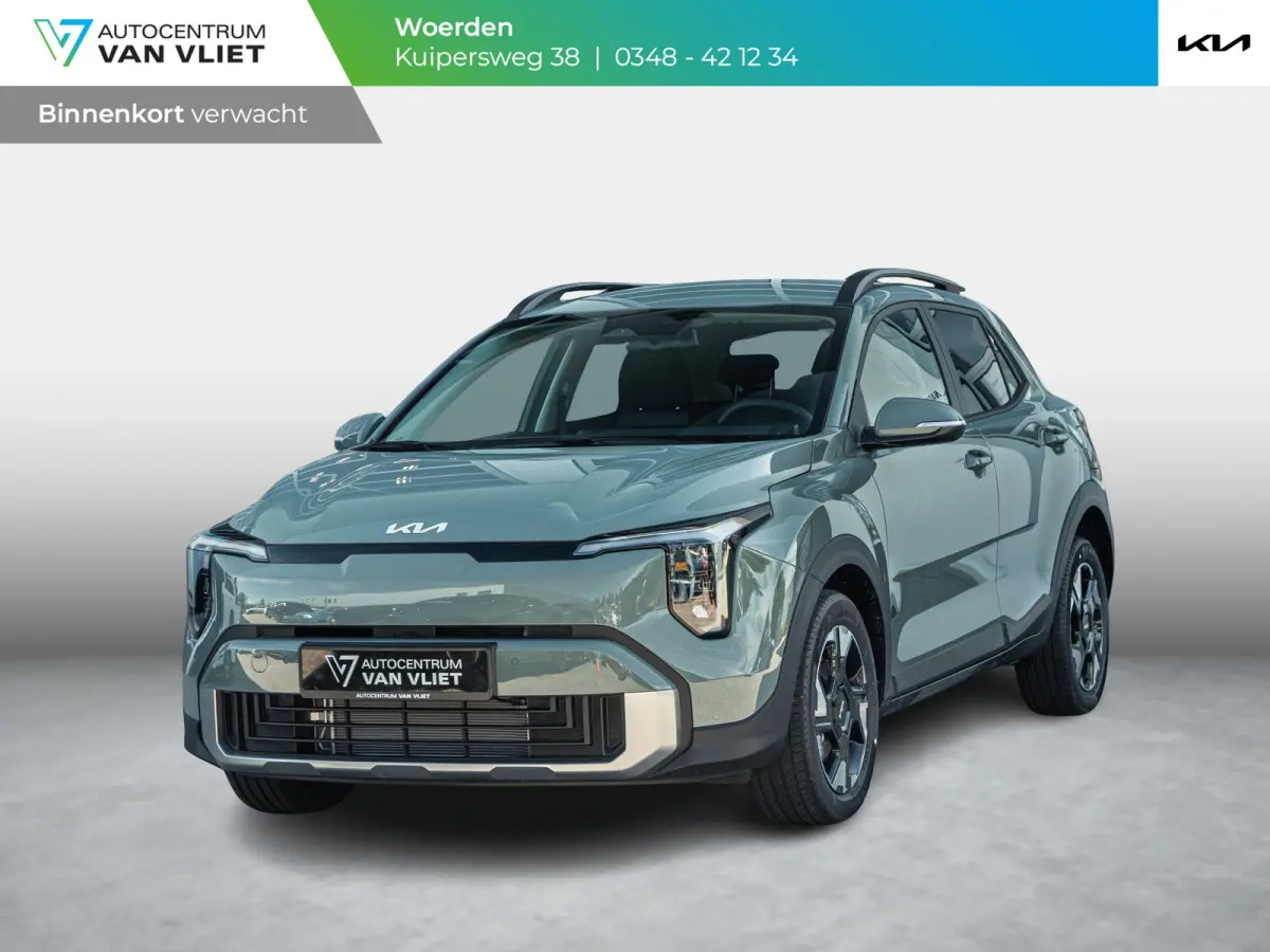 1.0 T-GDi MHEV ExecutiveLine | Actieprijs* | Navi. | Clima. | Parkeersensoren | Stoel&Stuur Verwarming | Dodehoekassistentie