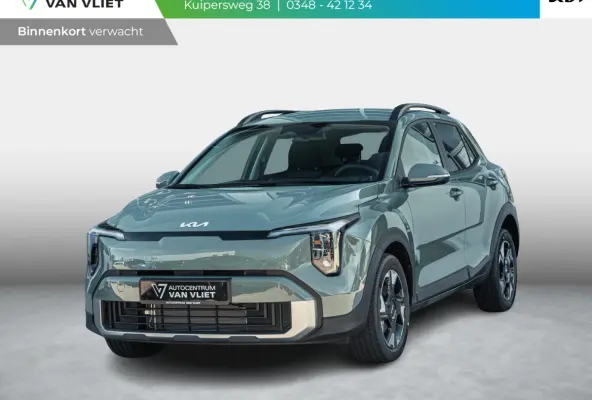 1.0 T-GDi MHEV ExecutiveLine | Actieprijs* | Navi. | Clima. | Parkeersensoren | Stoel&Stuur Verwarming | Dodehoekassistentie