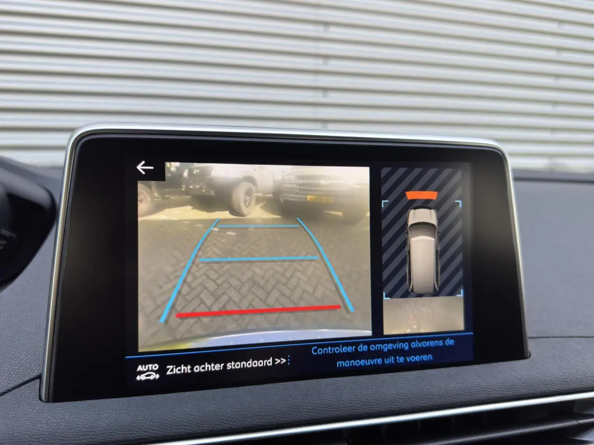PureTech Allure Avantage|7pers.|Camera|Adaptive cruise|Carplay|Automaat|