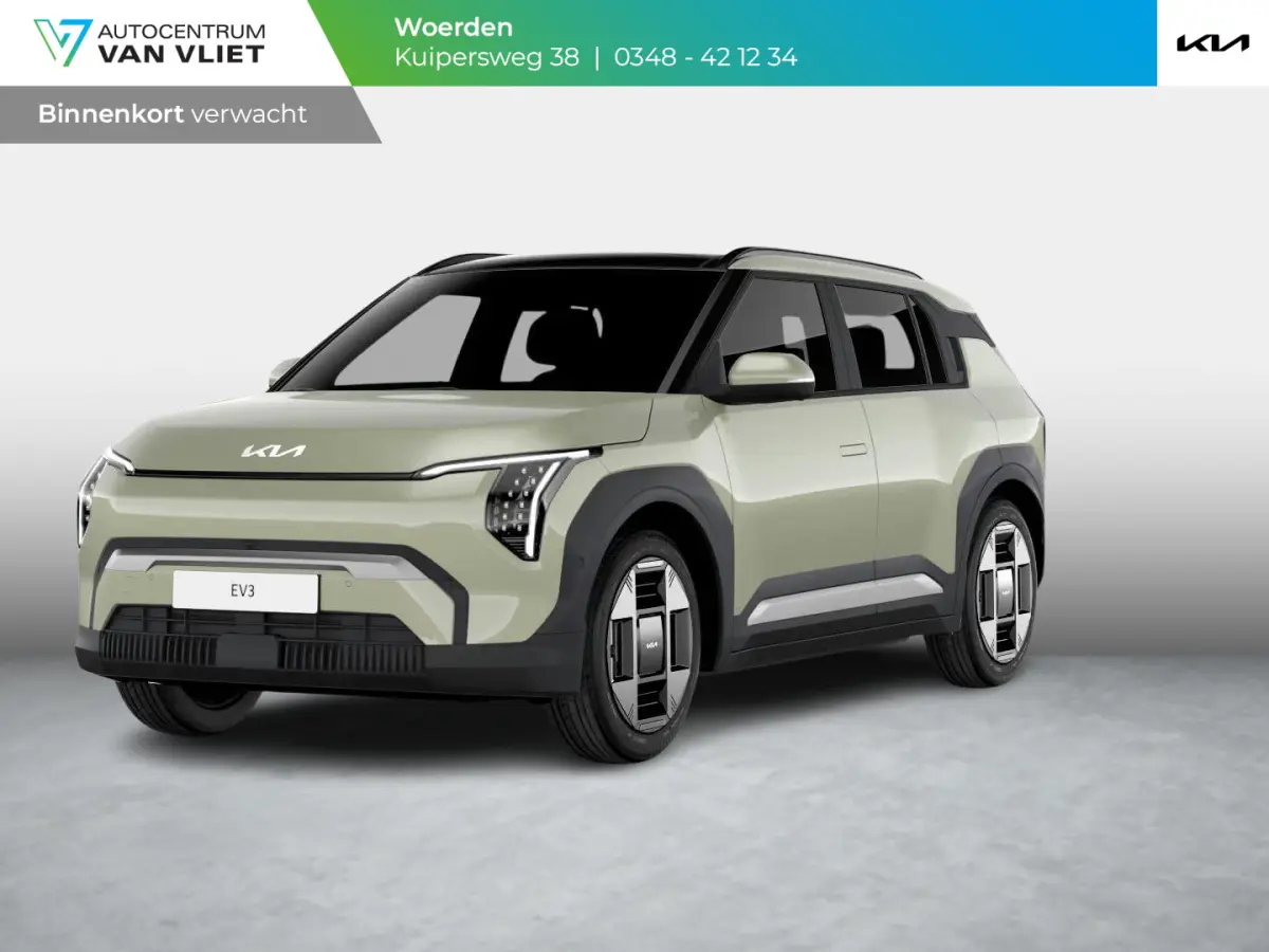 Plus Advanced 81.4 kWh | Actieprijs* | Navi. | Clima. | Adapt. Cruise. | Dodehoekassistentie | Stoel&Stuur Verwarming | Glazen Schuif-/Kanteldak | Vegan Lederen Stoelbekleding | Harman Kardo