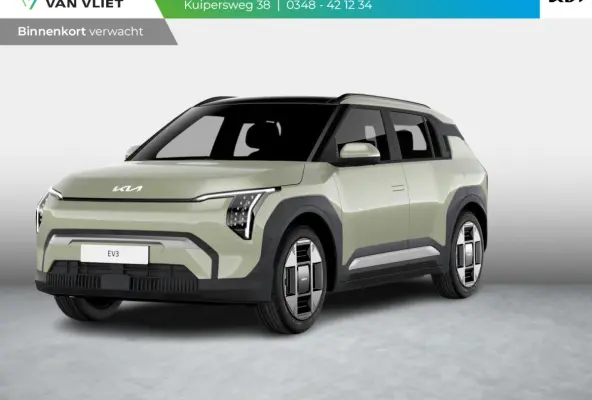 Plus Advanced 81.4 kWh | Actieprijs* | Navi. | Clima. | Adapt. Cruise. | Dodehoekassistentie | Stoel&Stuur Verwarming | Glazen Schuif-/Kanteldak | Vegan Lederen Stoelbekleding | Harman Kardo
