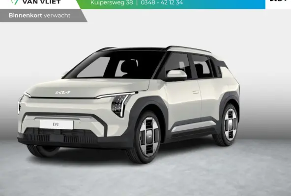 Plus Advanced 81.4 kWh | Actieprijs* | Navi. | Clima. | Adapt. Cruise. | Dodehoekassistentie | Stoel&Stuur Verwarming | Glazen Schuif-/Kanteldak | Vegan Lederen Stoelbekleding | Harman Kardo