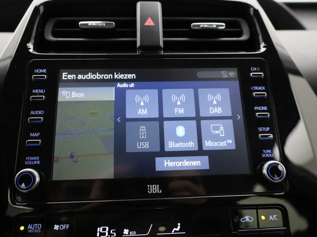 1.8 Executive | HEADUP DISPLAY | STOELVERWARMING | NAVIGATIE | KEYLESS | ELEK.STOEL | CAMERA | JBL GELUIDSSYSTEEM |