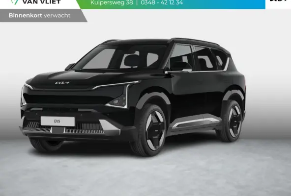 Plus Advanced 81.4 kWh | Actieprijs* | Navi. | Clima. | Adapt. Cruise. | Dodehoekassistentie | Achteruitrijcamera | Bekleding In Vegan Leder | Panodak | Harman Kardon