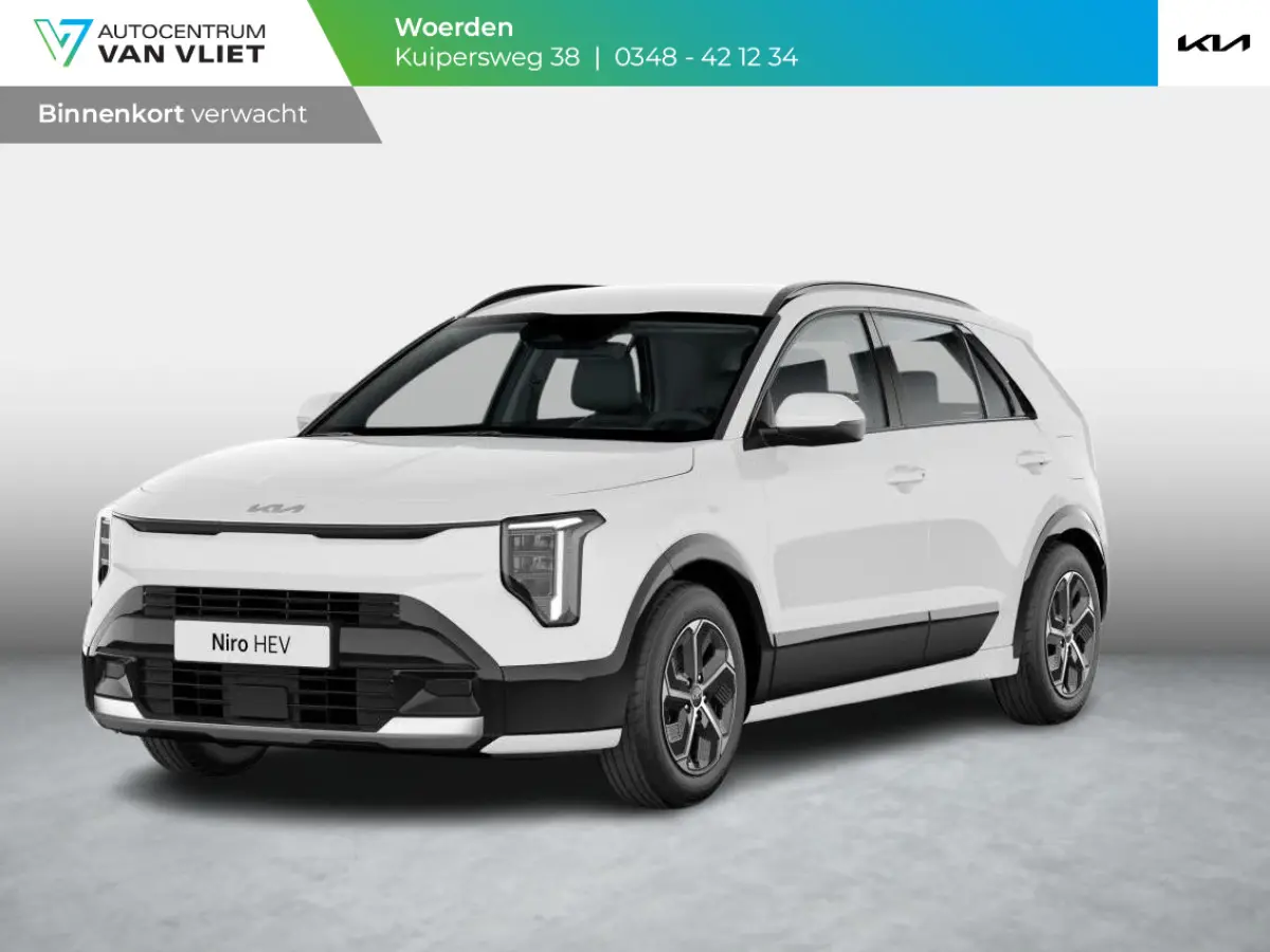 1.6 GDi Hybrid DynamicPlusLine | Actieprijs* | Navi. | Adapt. Cuise. | Clima. | Achteruitrijcamera | Parkeersensoren | Dodehoekassistentie | Schuif-/Kantel Zonnedak | Stoel&Stuur Verwarming
