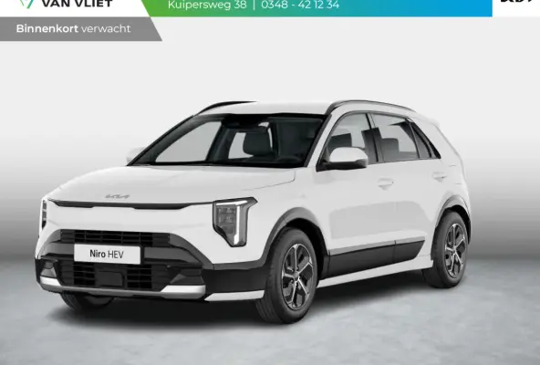 1.6 GDi Hybrid DynamicPlusLine | Actieprijs* | Navi. | Adapt. Cuise. | Clima. | Achteruitrijcamera | Parkeersensoren | Dodehoekassistentie | Schuif-/Kantel Zonnedak | Stoel&Stuur Verwarming
