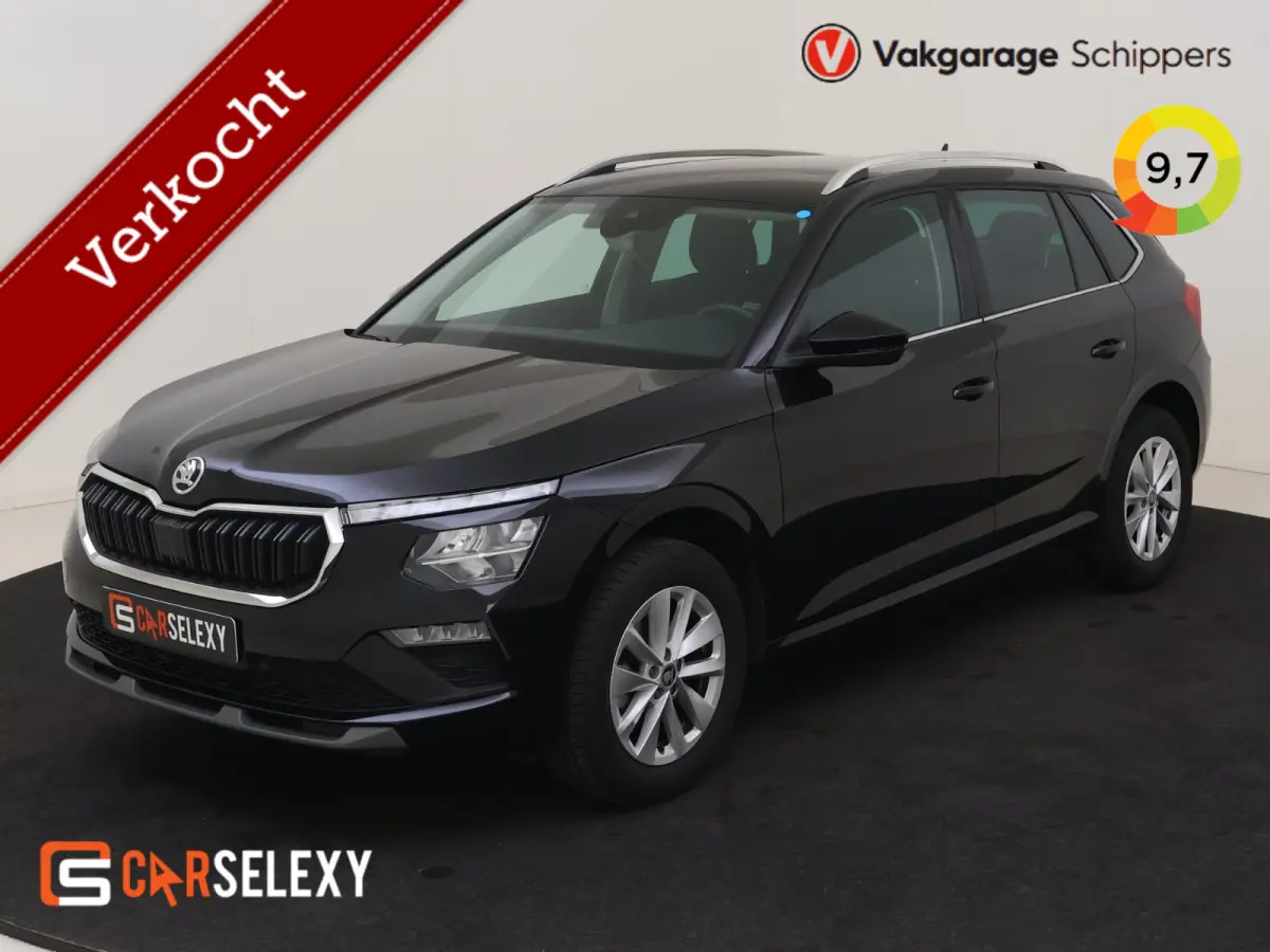 1.0 TSI Business Edition