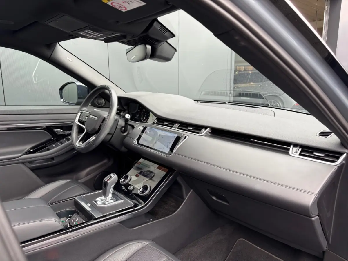 1.5 P300e HSE R-Dynamic 1e eig. Pano Leder Camera Carplay Android NL-auto