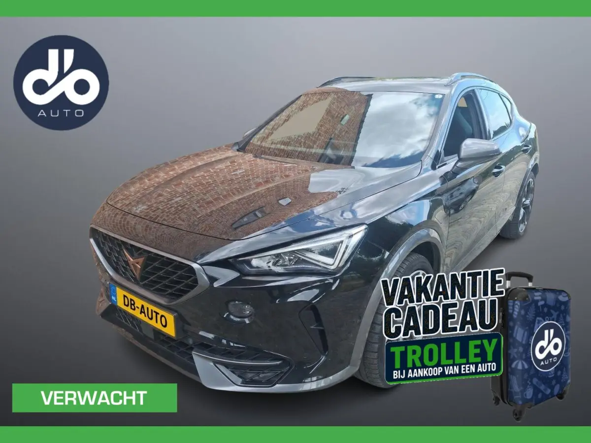 1.4 e-Hybrid VZ Copper Edition