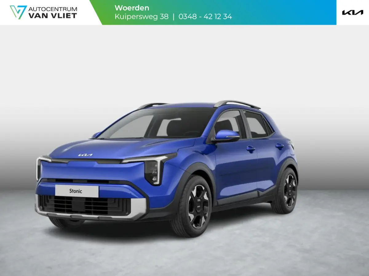 1.0 T-GDi MHEV DynamicPlusLine | Navi. | Clima. | Parkeersensoren | Stoel&Stuur Verwarming | Privacy Glass