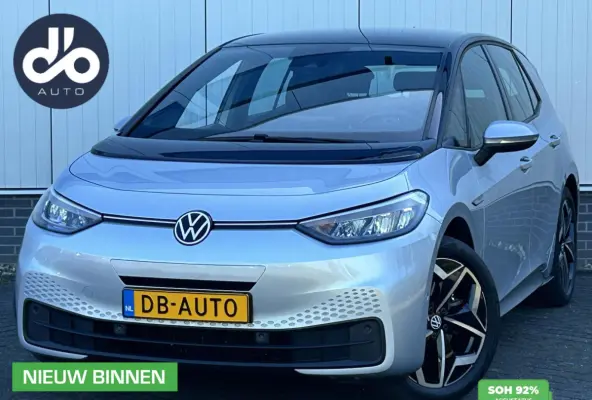 Pro S 77 kWh SOH 92% PDC V+A I NAVI + CAMERA I STOEL + STUUR VERW. I 19" LMV