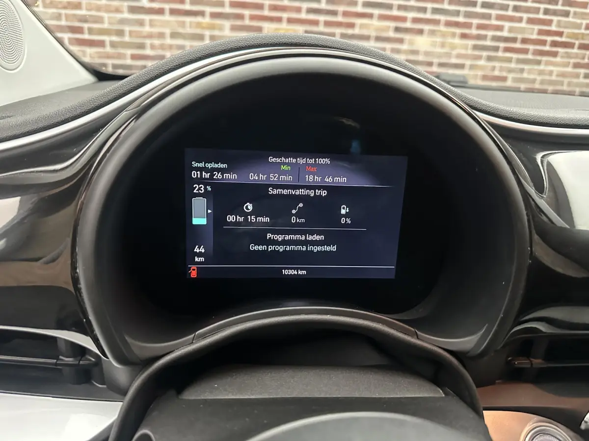Icon 42 kWh Cabrio| elektrisch