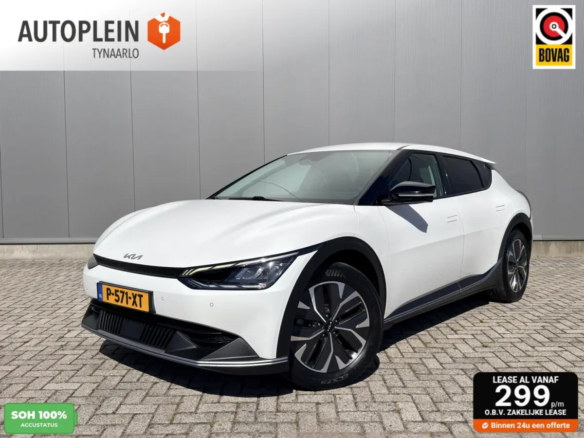Air 58 kWh 1e eig|Dealer OH|Trekhaak|Apple Carplay