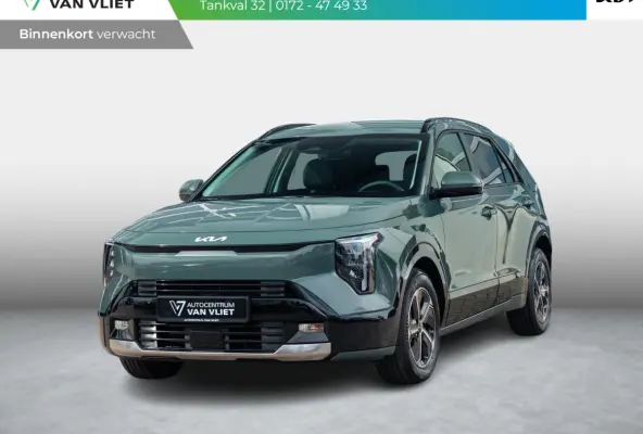 1.6 GDi Hybrid DynamicLine | Actieprijs* | Navi. | Clima. | Achteruitrijcamera | Adapt. Cruise. | Parkeersensoren | Dakrails | Bekleding In Stof/Lederlook Combinatie