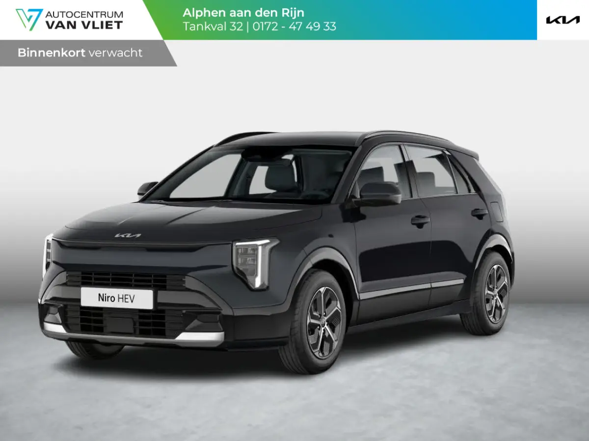 1.6 GDi Hybrid DynamicLine | Actieprijs* | Navi. | Clima. | Achteruitrijcamera | Adapt. Cruise. | Parkeersensoren | Dakrails | Bekleding In Stof/Lederlook Combinatie