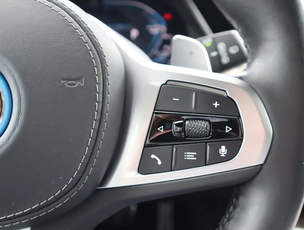 xDrive45e M Sport | Pano | Stoel ventilatie | Comfort Stoelen| ACC | HUD | 360 Camera