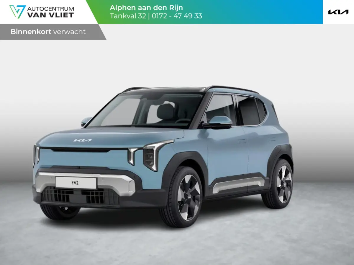 Plus 42.2 kWh | 5p. | Actieprijs* | Clima. | Navi. | Stoel&Stuur Verwarming | Adapt. Cruise | 15L Frunk | Dakrails