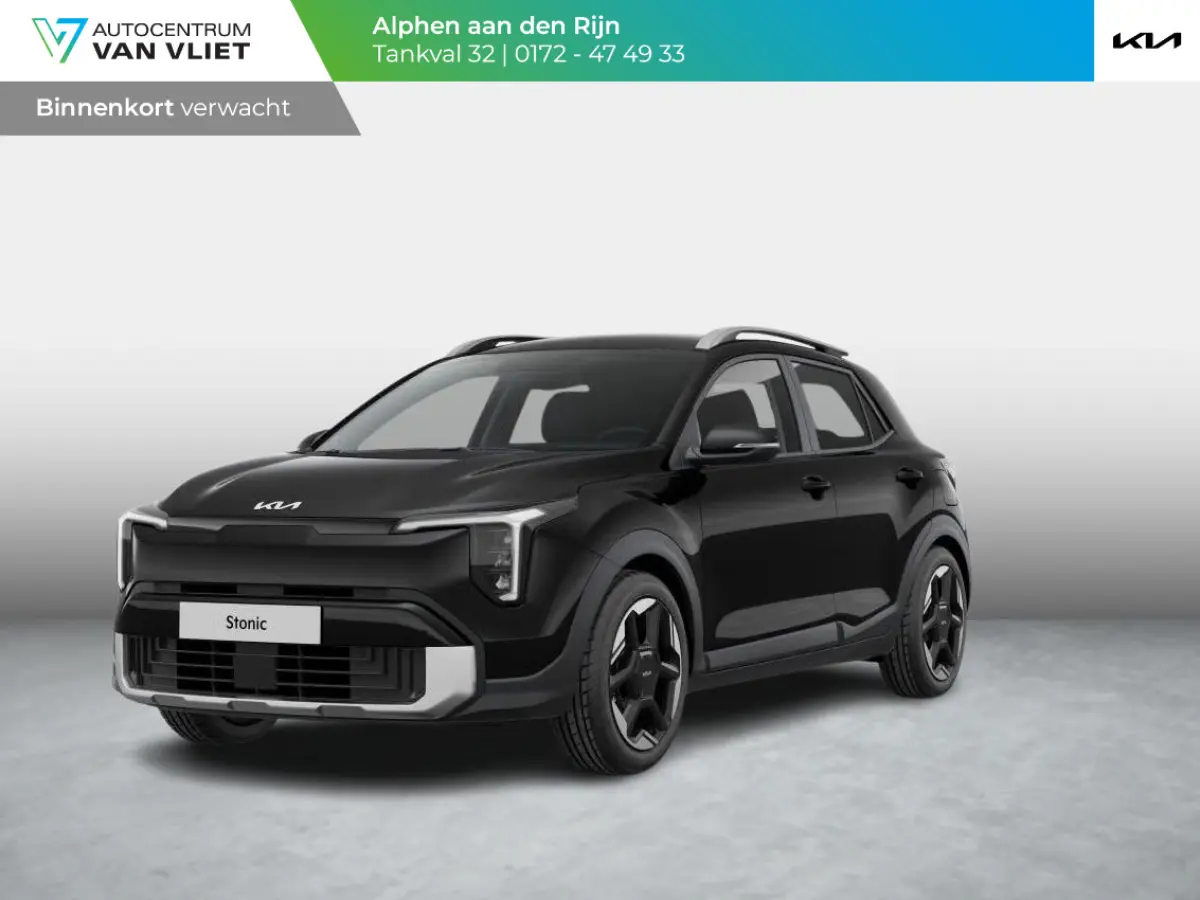 1.0 T-GDi MHEV DynamicLine | Actieprijs* | Navi. | Clima. | Parkeersensoren | Airco | Dakrails | Stoel&Stuur Verwarming