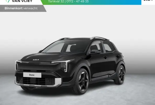 1.0 T-GDi MHEV DynamicLine | Actieprijs* | Navi. | Clima. | Parkeersensoren | Airco | Dakrails | Stoel&Stuur Verwarming