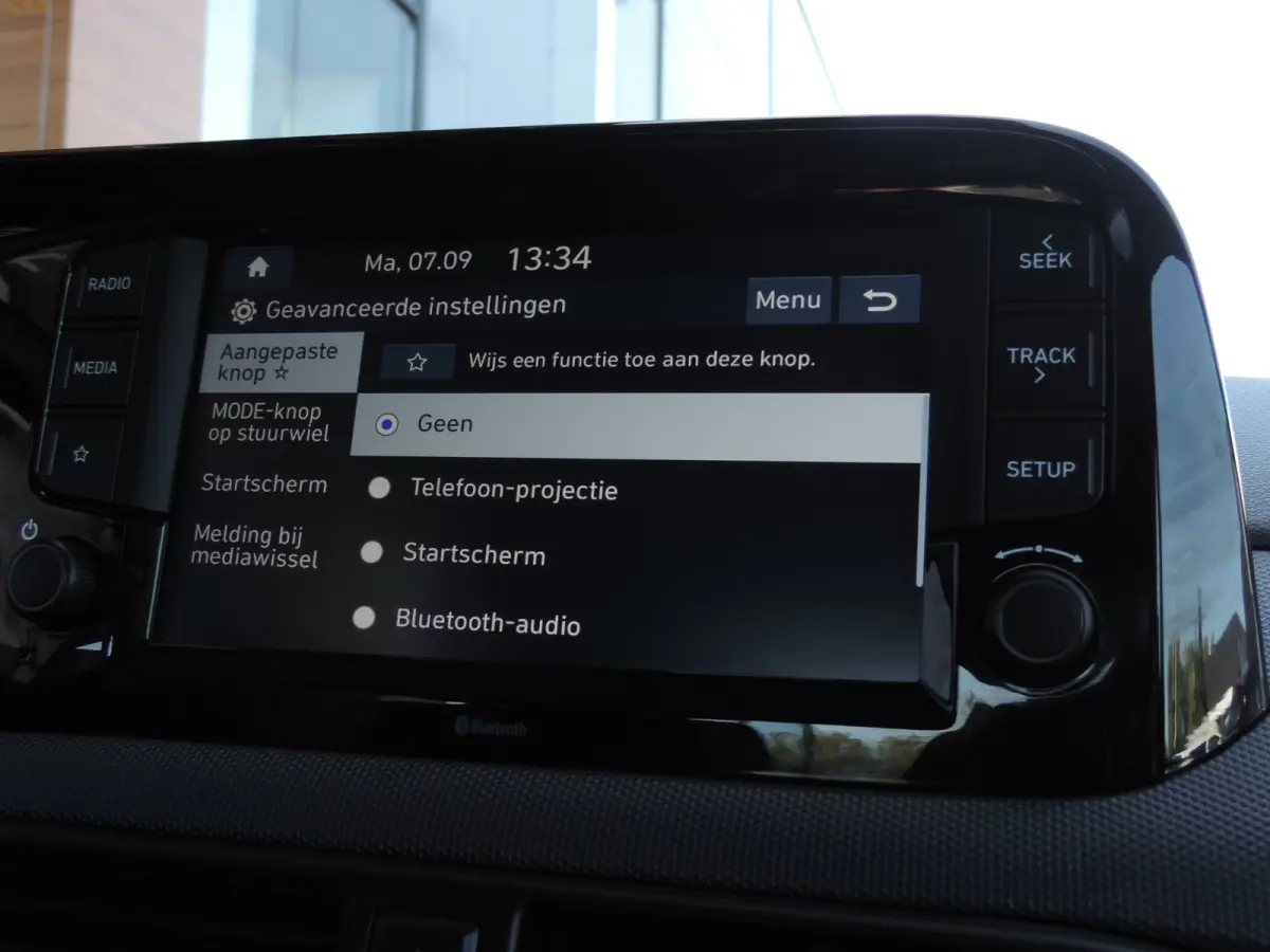 1.0 Comfort 35.000km | 1e Eig | Cruise contr | Bluetooth | DAB | CarPlay | Airco