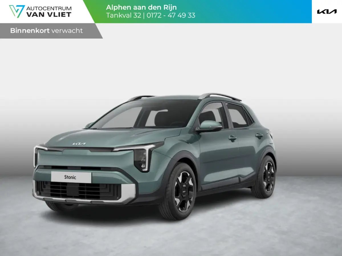 1.0 T-GDi MHEV DynamicPlusLine | Actieprijs* | Nieuw model | Navi. | Clima. | Stoel&Stuur Verwarming | Parkeersensoren | Privacy Glass
