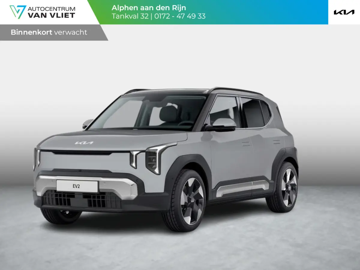 Plus Advanced 42.2 kWh | 5p. | Actieprijs* | Navi. | Clima. | Adapt. Cruise | Stoel&Stuur Verwarming | 15L Frunk | Harman Kardon | Glazen Kanteldak