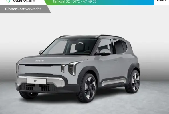 Plus Advanced 42.2 kWh | 5p. | Actieprijs* | Navi. | Clima. | Adapt. Cruise | Stoel&Stuur Verwarming | 15L Frunk | Harman Kardon | Glazen Kanteldak