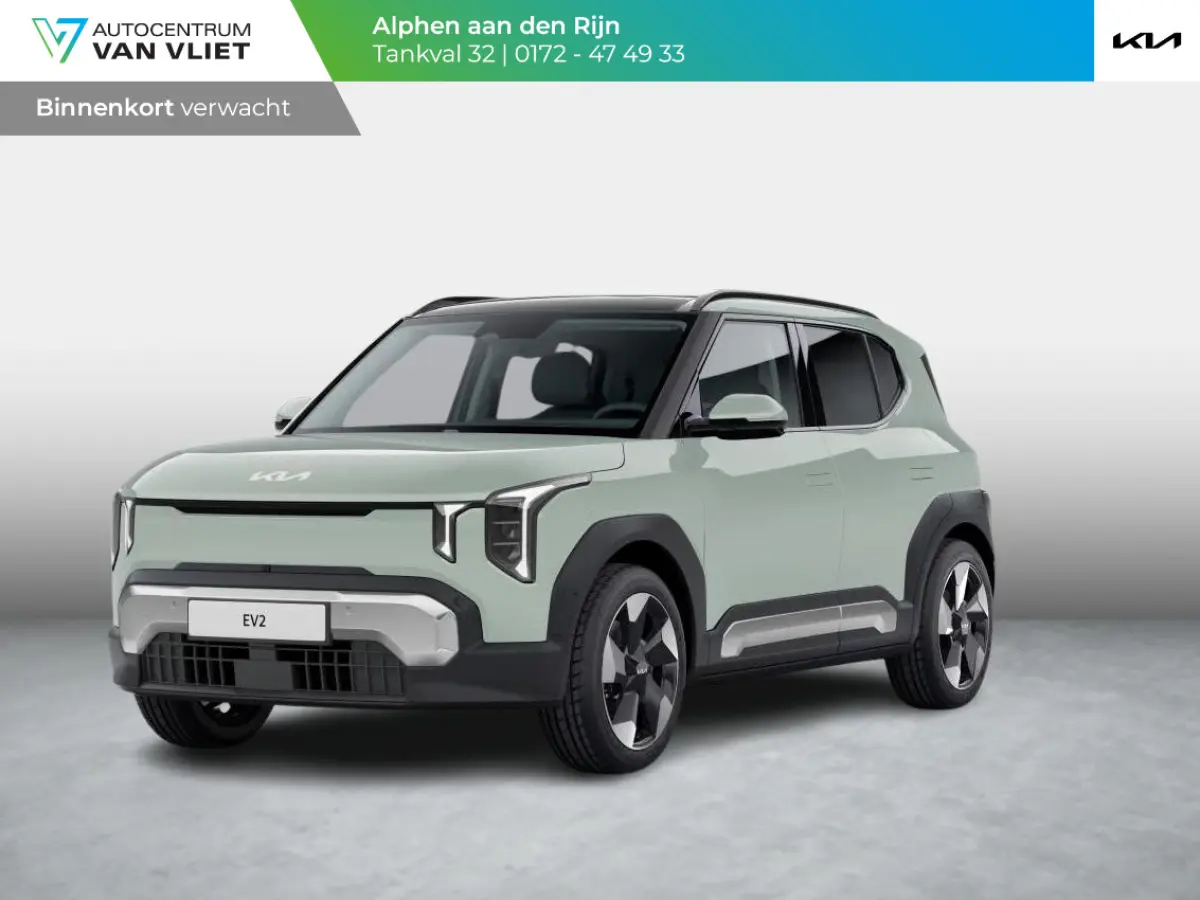 Plus Advanced 42.2 kWh | 5p. | Actieprijs* | Navi. | Clima. | Adapt. Cruise | Stoel&Stuur Verwarming | 15L Frunk | Harman Kardon | Glazen Kanteldak