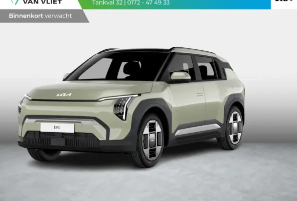 Plus 58.3 kWh | Actieprijs* | Navi. | Clima. | Adapt. Cruise. | Parkeersensoren | Dodehoekassistentie | Stoel&Stuur Verwarming