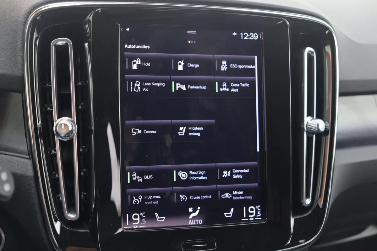 T5 Plus Dark | Stoelverwarming | Trekhaak | Parkeercamera | Leder | H/K | Pilot Assist | BLIS | Keyless