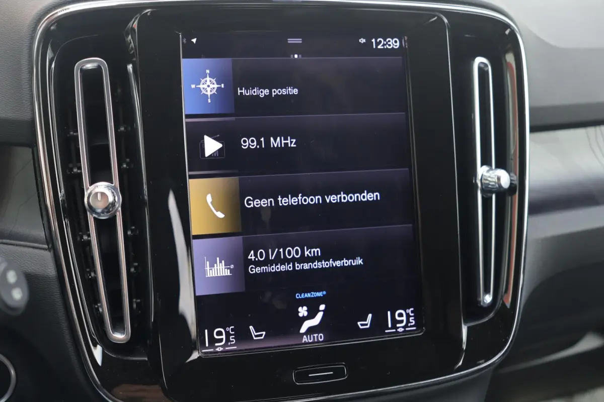 T5 Plus Dark | Stoelverwarming | Trekhaak | Parkeercamera | Leder | H/K | Pilot Assist | BLIS | Keyless
