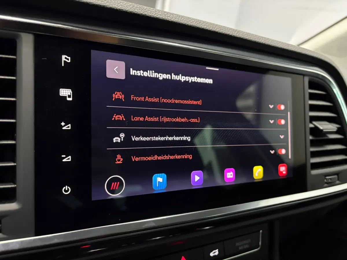 1.5 TSI Style Business Intense