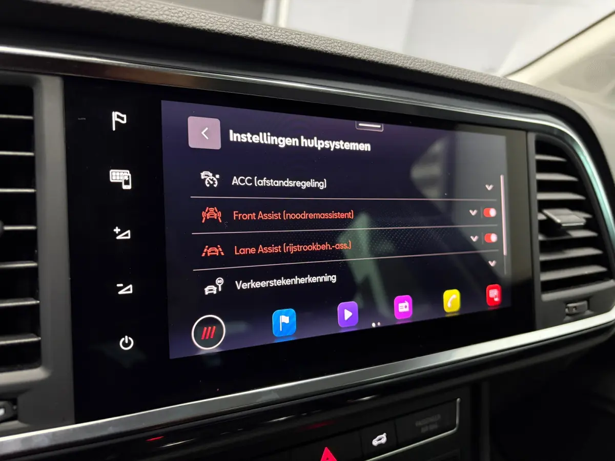 1.5 TSI Style Business Intense