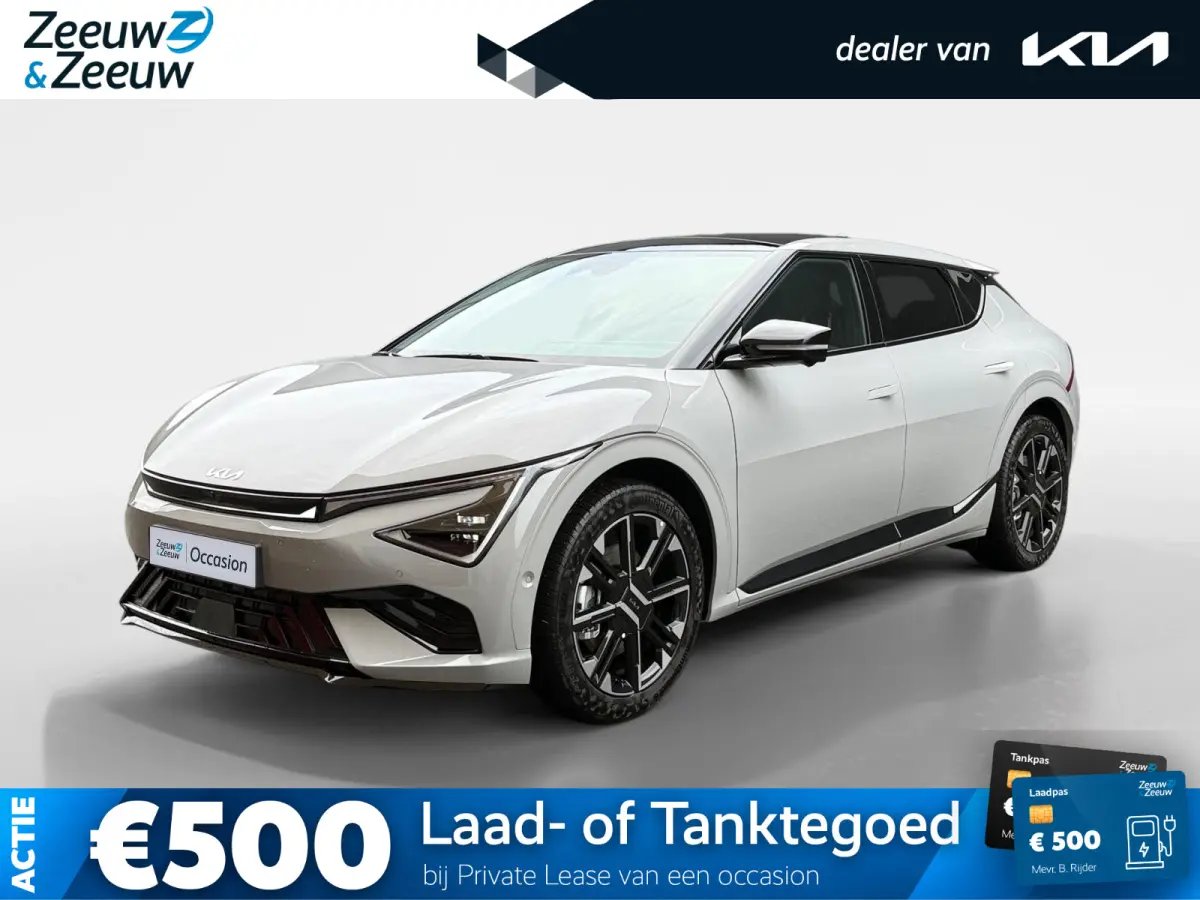 GT-Line 84 kWh Panoramisch schuif-/kanteldak | Verwarmbare en geventileerde stoelen | V2L | Meridian Premium Sound System | 360 camera | Metallic lak | Fabrieksgarantie t/m 11-04-2033 + 3x 1
