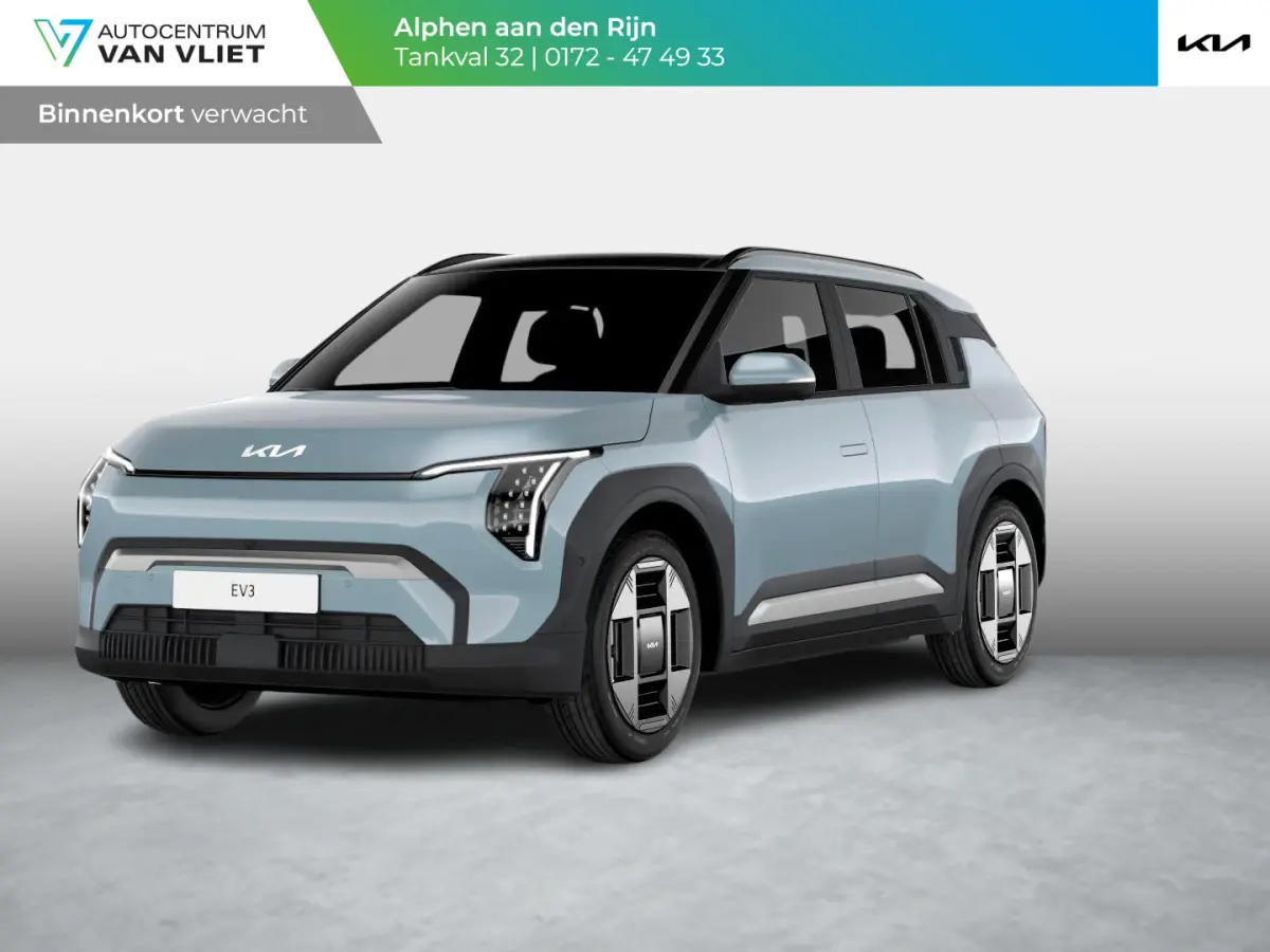 Plus 58.3 kWh | Actieprijs* | Navi. | Clima. | Adapt. Cruise. | Parkeersensoren | Dodehoekassistentie | Stoel&Stuur Verwarming