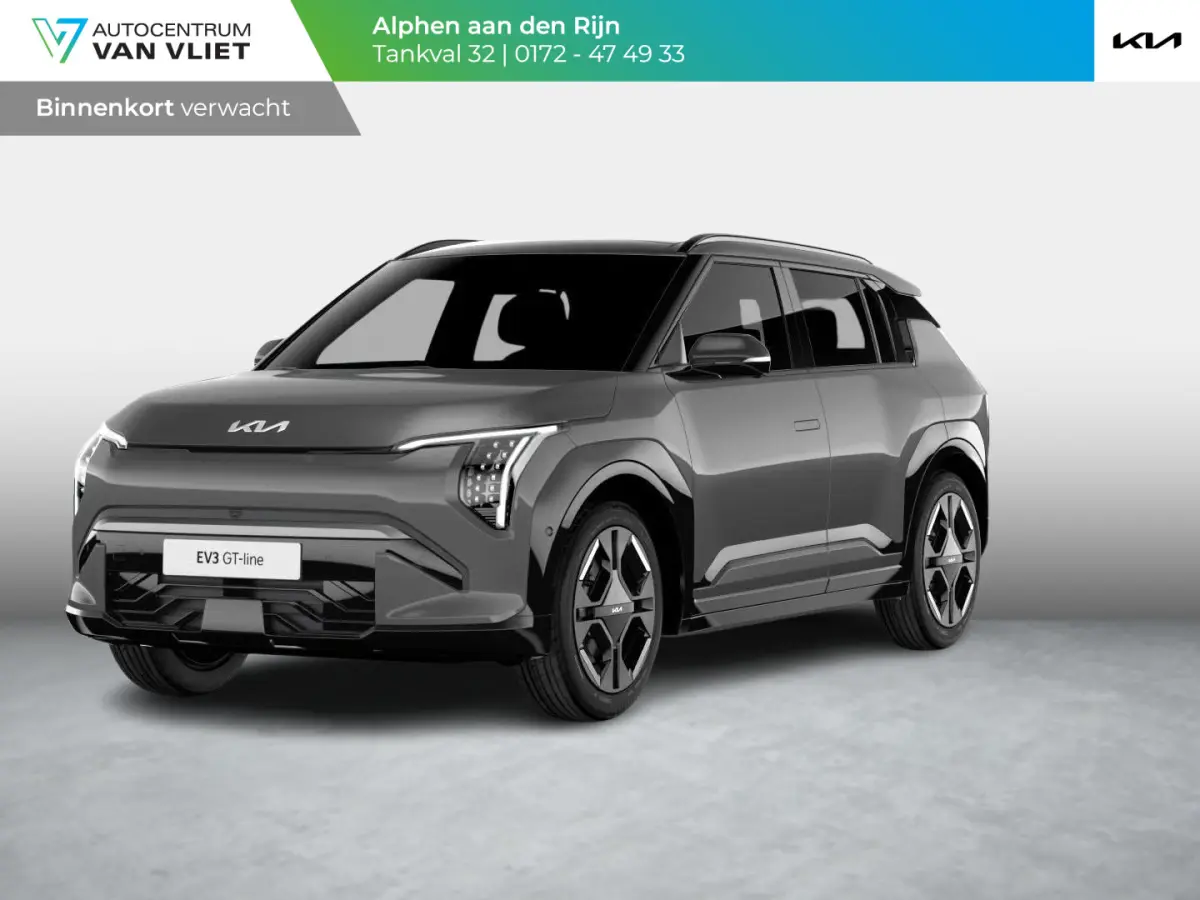 GT-PlusLine 81.4 kWh | Actieprijs* | Navi. | Clima. | Adapt. Cruise. | Stoel&Stuur Verwarming | Glazen Kanteldak | Harman Kardon | Vegan Lederen Stoelbekleding 'GT-Line | Slimme Parkeerassis