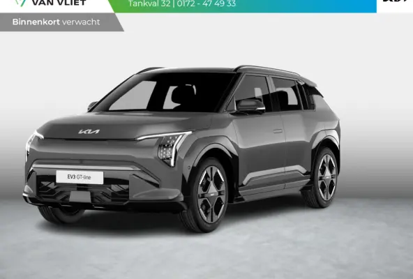GT-PlusLine 81.4 kWh | Actieprijs* | Navi. | Clima. | Adapt. Cruise. | Stoel&Stuur Verwarming | Glazen Kanteldak | Harman Kardon | Vegan Lederen Stoelbekleding 'GT-Line | Slimme Parkeerassis