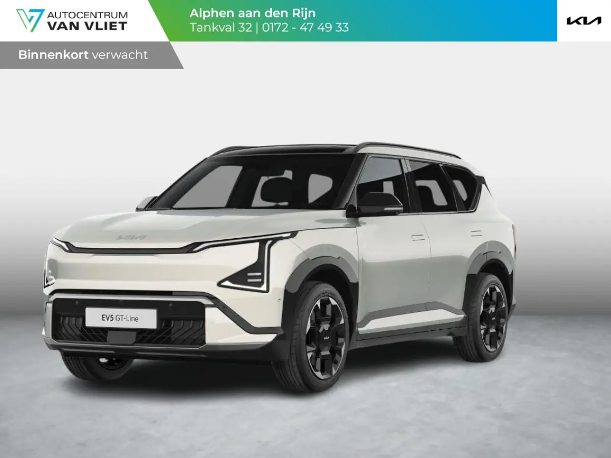 GT-Line Business Edition 81.4 kWh | Actieprijs* | Clima. | Adapt. Cruise. | Dodehoekassistentie | Schuif-/Kanteldak | GT-Line Vegan Lederen Bekleding