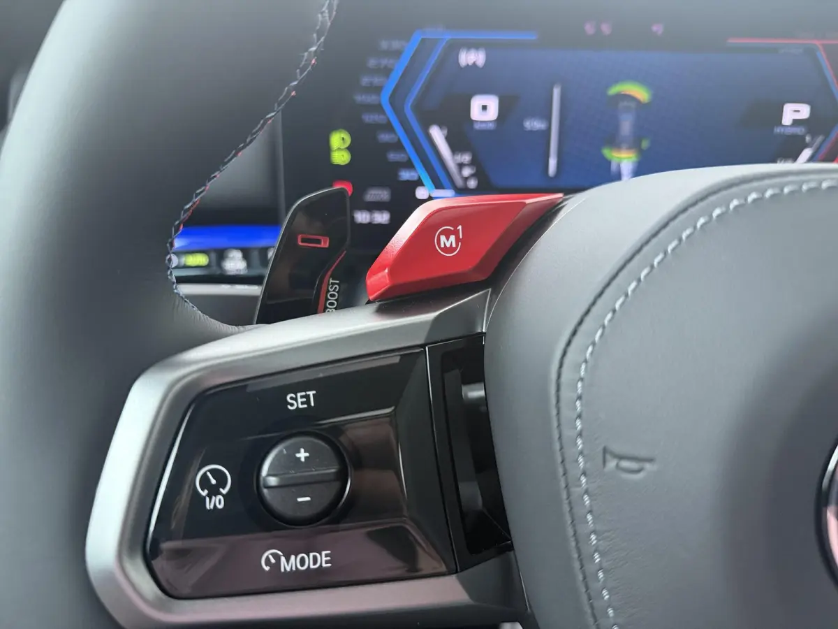 M5 | M Drivers Pack | Driving Assistant Professional | Comfort Pack | Parking Assistant Professional |