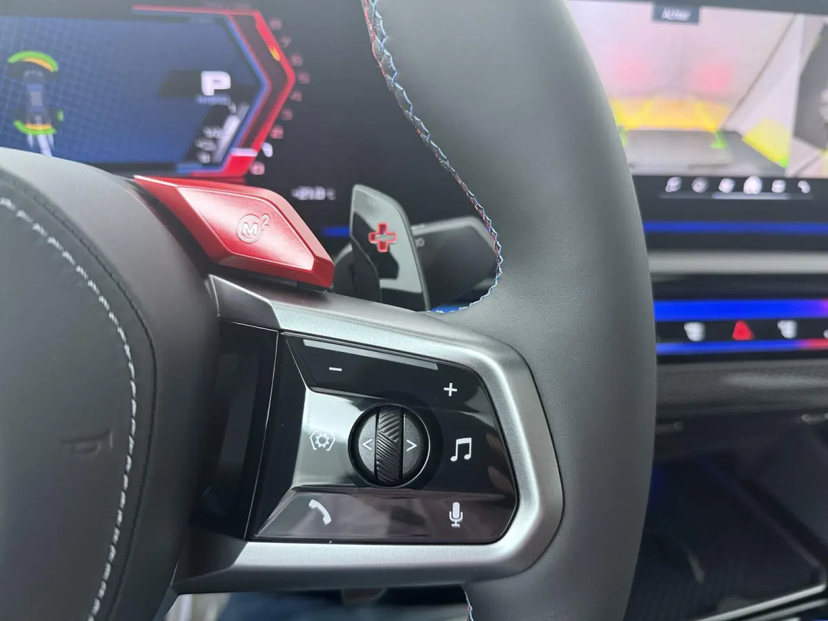 M5 | M Drivers Pack | Driving Assistant Professional | Comfort Pack | Parking Assistant Professional |
