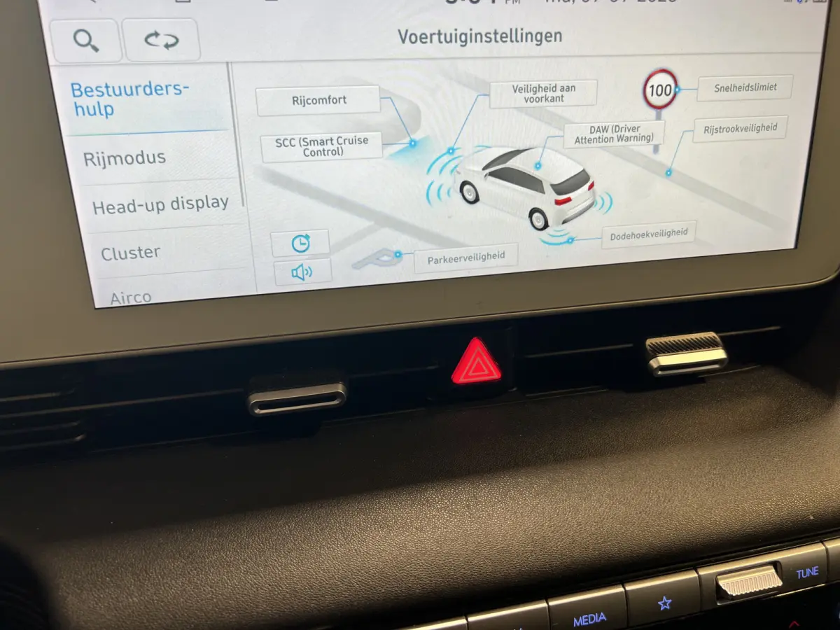 Connect+ 73kWh Afn. Trekhaak | Navigatie/Android/Apple Carplay | LM Velgen 19" | Voorstoelen Verwarmd | Cruise Control Adaptief | Lederen Bekleding | Warmtepomp | Airco |