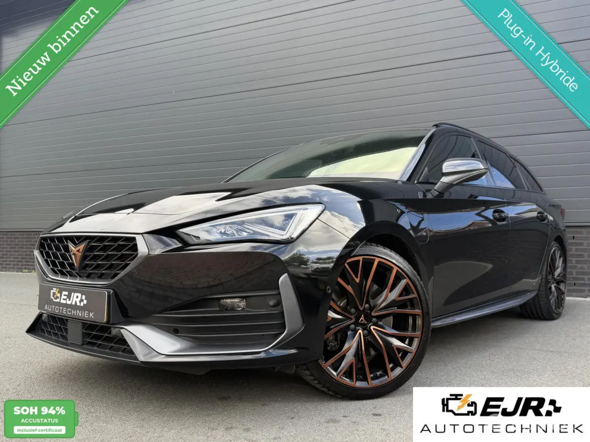 1.4 e-Hybrid VZ Copper Edition VOL!