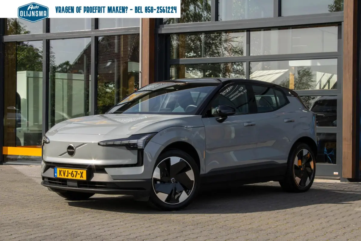 Single Motor Extended Range Plus 69 kWh|Harman|Camera|BLIS