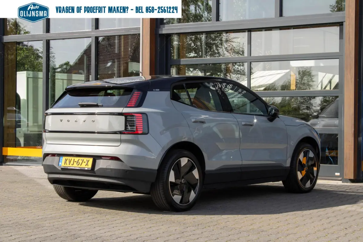 Single Motor Extended Range Plus 69 kWh|Harman|Camera|BLIS