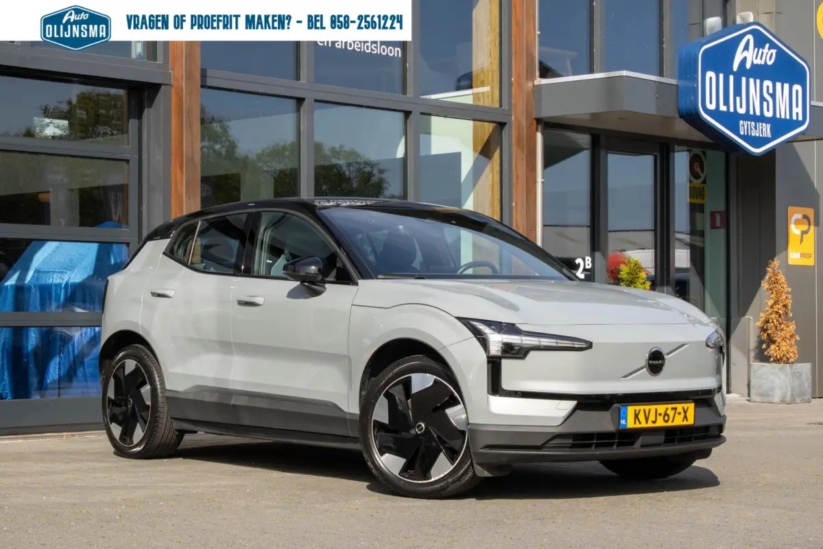 Single Motor Extended Range Plus 69 kWh|Harman|Camera|BLIS